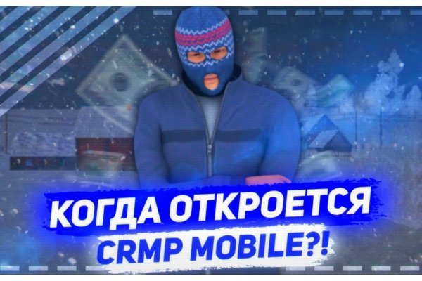 Тор браузер omg